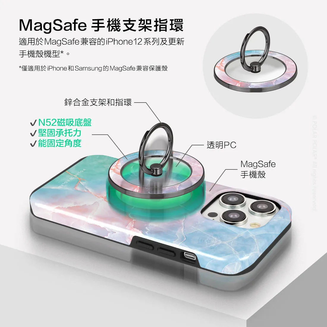 Magic Heaven - Black MagSafe Phone Grip and Ring Holder Stand