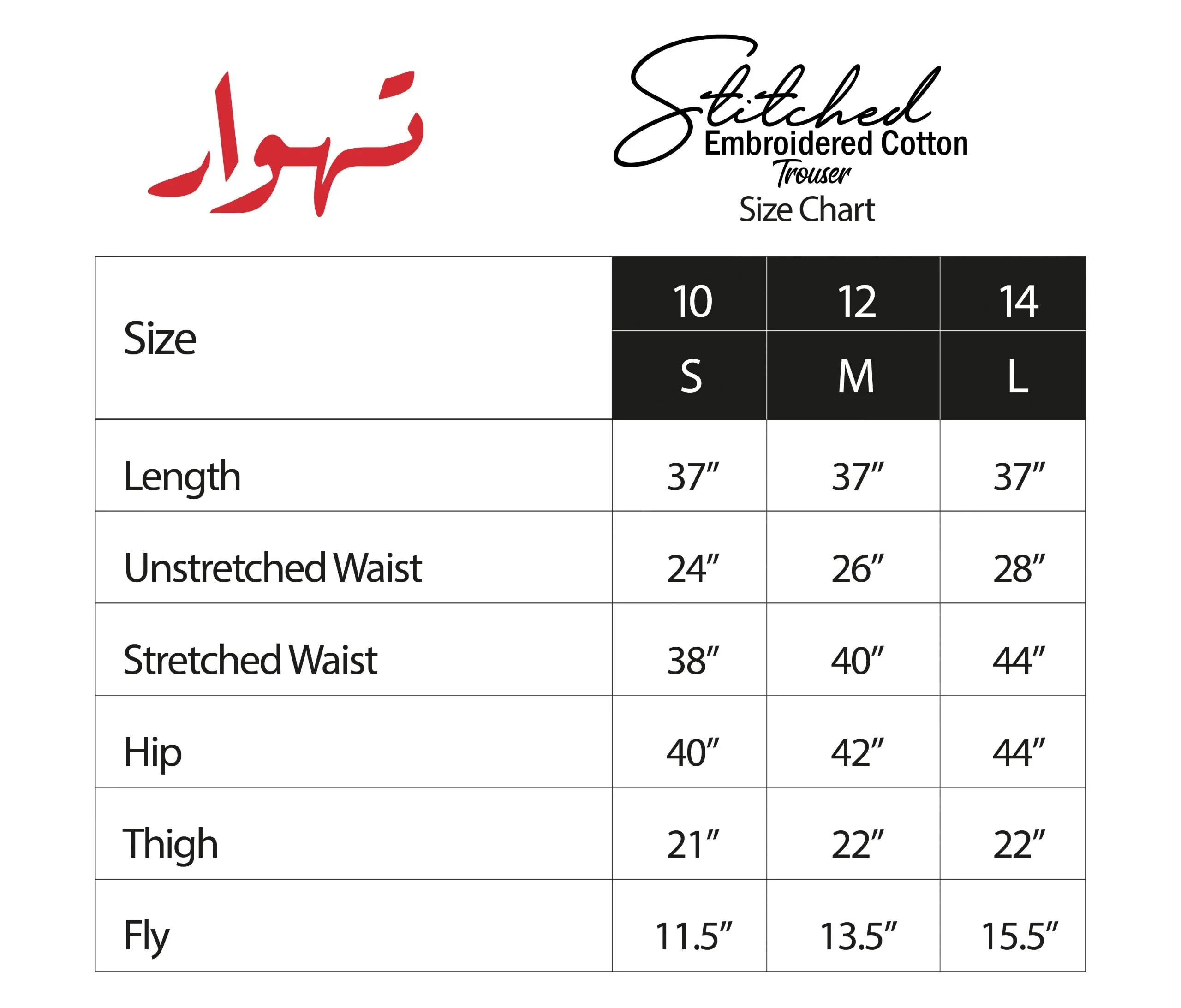 Ready To Wear Cotton Trouser With Bow Bottom - Chicsta (CT-12-Skin)
