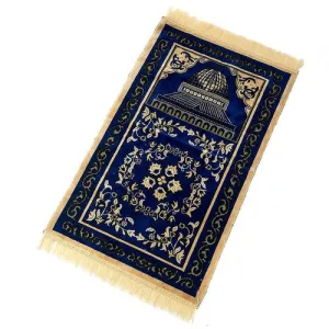Thickening Anti-Skid Muslim Prayer Rug for Living Room and Islamic Worship